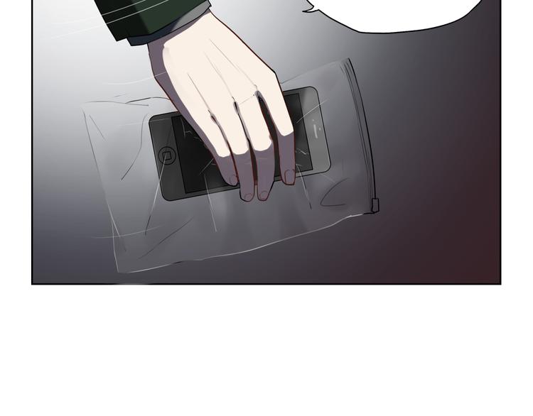第1话 爱我，就送我去死114