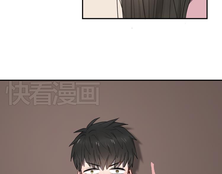 第6话 你如病毒在我心中蔓延44