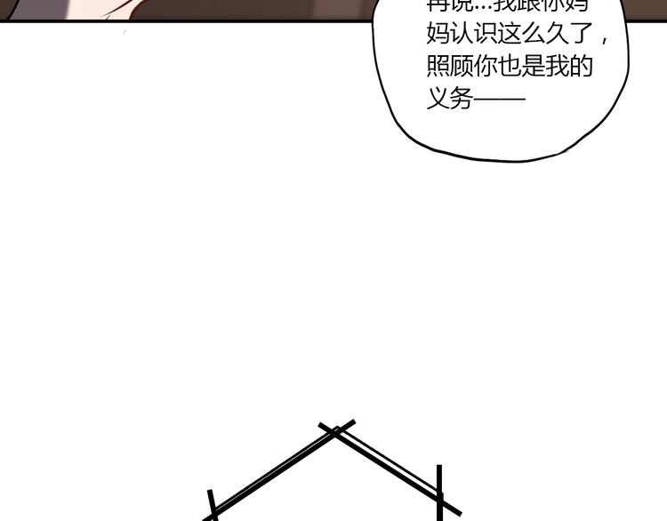 第4话 妈妈的秘密46