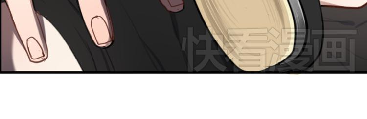 第3话 我该怎么才能把她赶走11