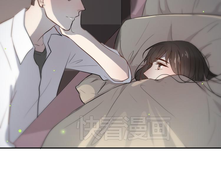 第6话 你如病毒在我心中蔓延63