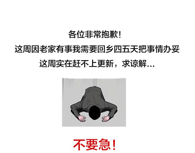 虽然延更，但是抽奖0