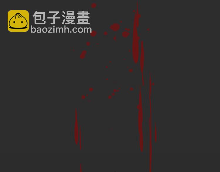 第7话 你是我的救命稻草吗49