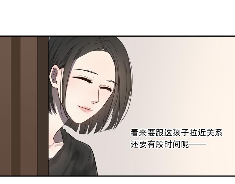 第8话 渴望温暖，也会伪装坚强21