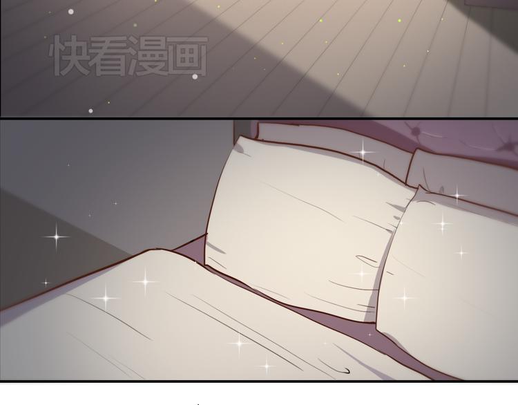 第6话 你如病毒在我心中蔓延18