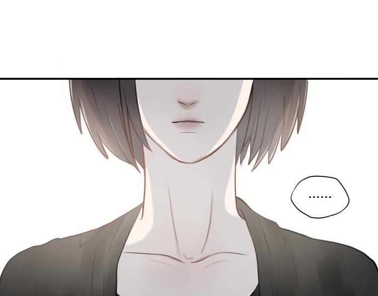 第3话 我该怎么才能把她赶走60