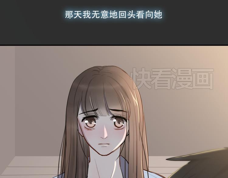 第6话 你如病毒在我心中蔓延30