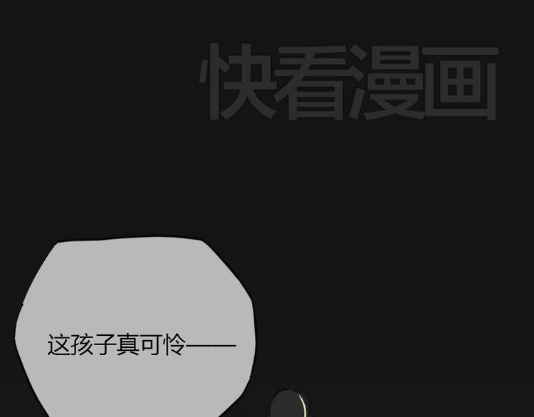 第2话 杀人犯34