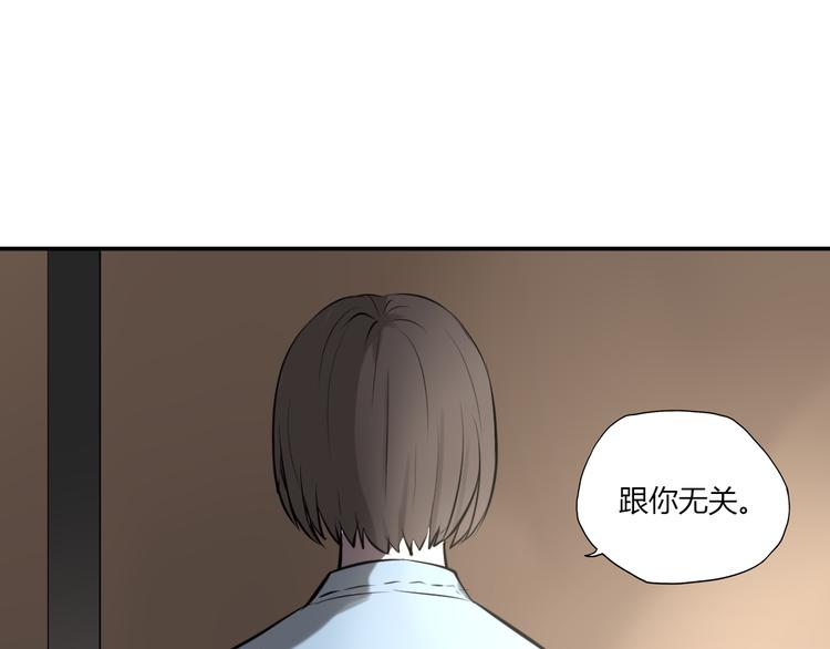 第4话 妈妈的秘密69