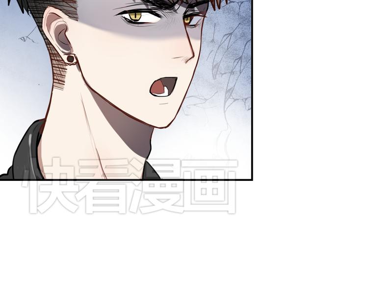第3话 我该怎么才能把她赶走32