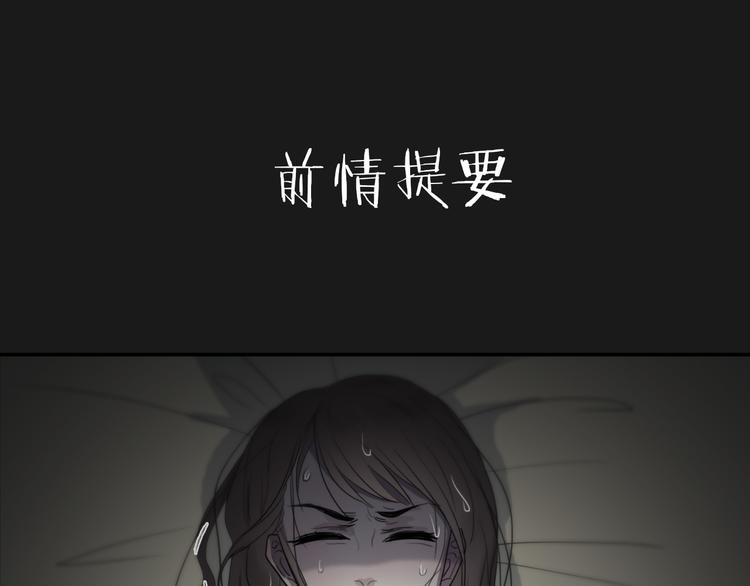 第8话 渴望温暖，也会伪装坚强0