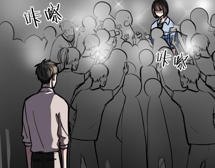 第5话 她是我妹妹23