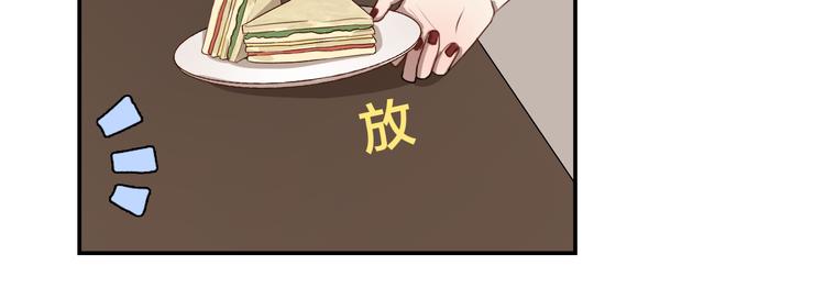 第8话 渴望温暖，也会伪装坚强26