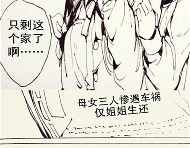 姐姐14