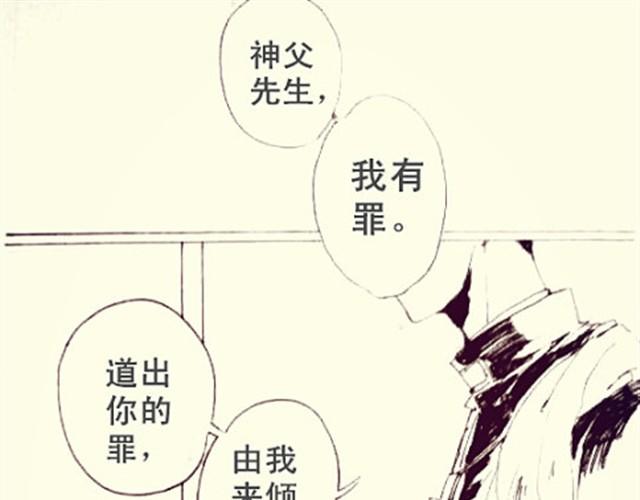 罪0