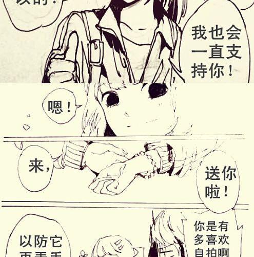 有一种病叫丢失症7