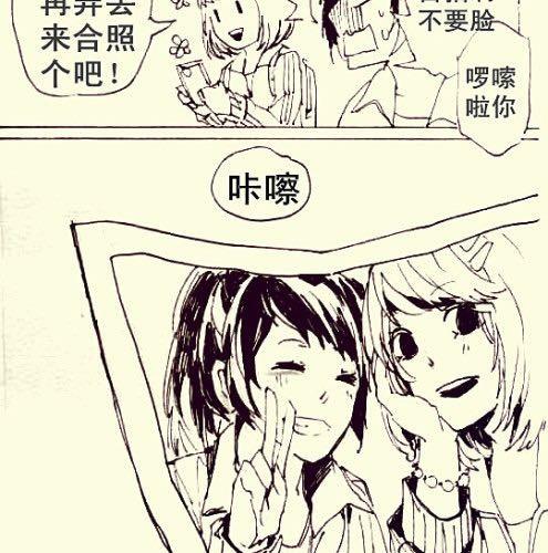 有一种病叫丢失症8