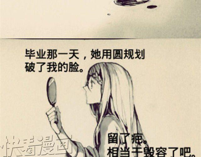 闺蜜（上）7
