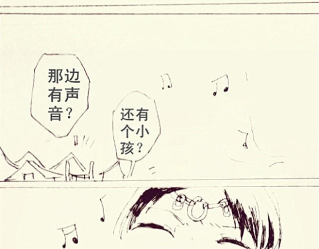 抱歉，不能送你回家了11