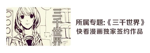 闺蜜（下）20