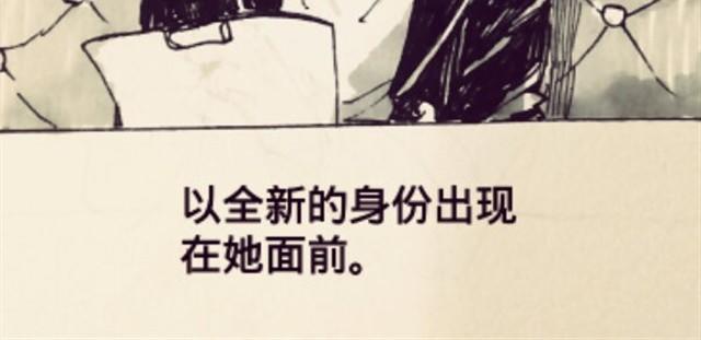 闺蜜（上）18
