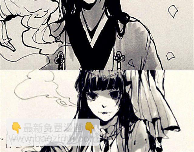 弱水三千7