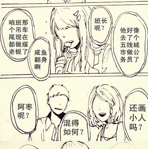 有一种病叫丢失症10