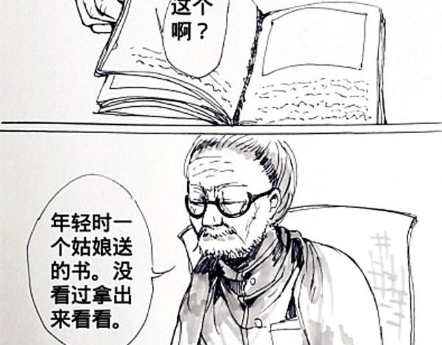 我喜欢你5