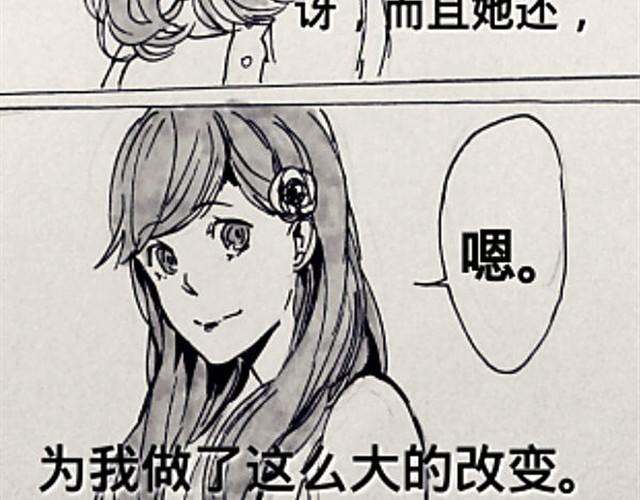 闺蜜（下）12