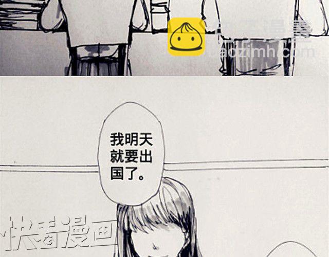 我喜欢你16