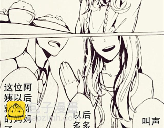 姐姐6