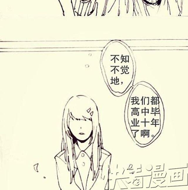 有一种病叫丢失症9