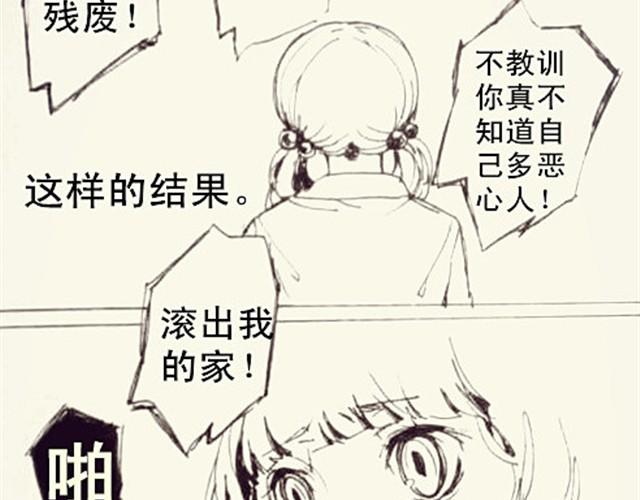 姐姐10