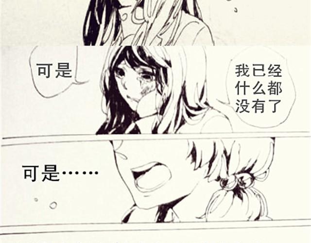 姐姐12