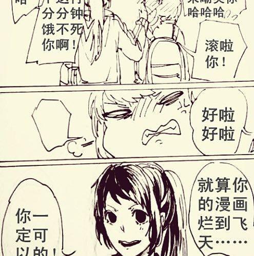 有一种病叫丢失症6