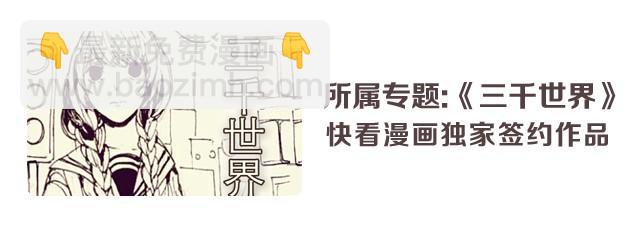 罪12