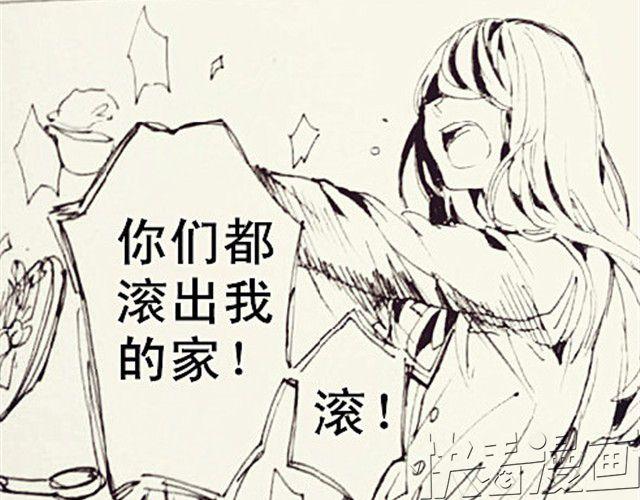 姐姐8