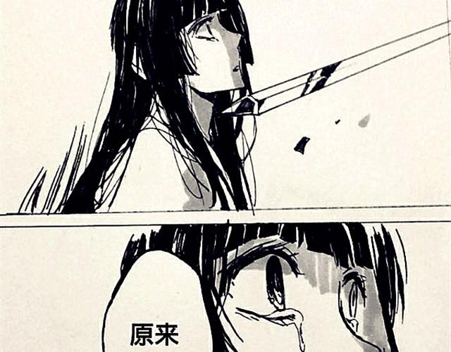 弱水三千21