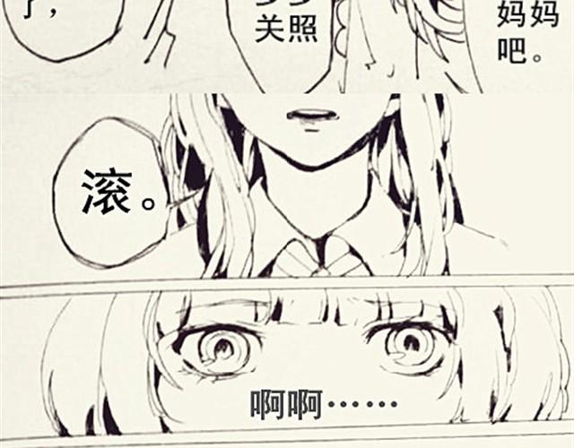 姐姐7