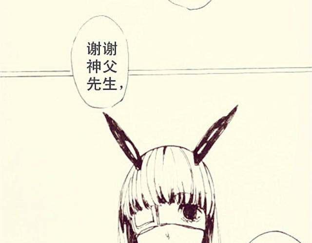 罪8