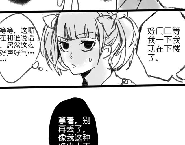 救救我吧#123