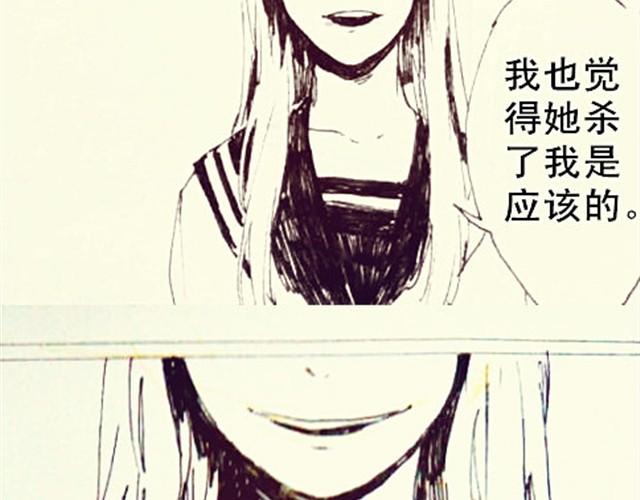 罪9