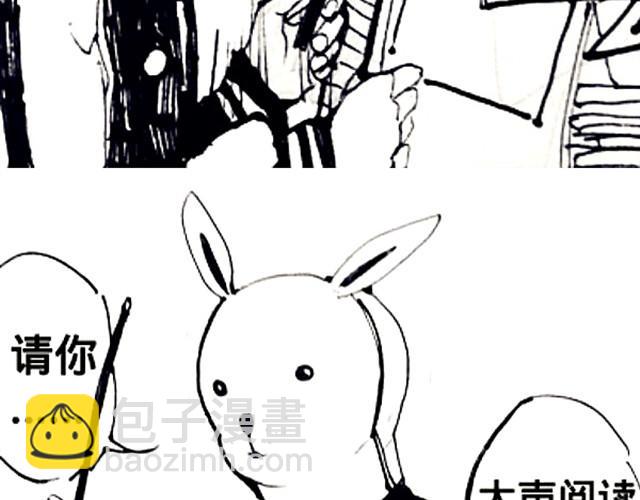 腐女缠上直男28