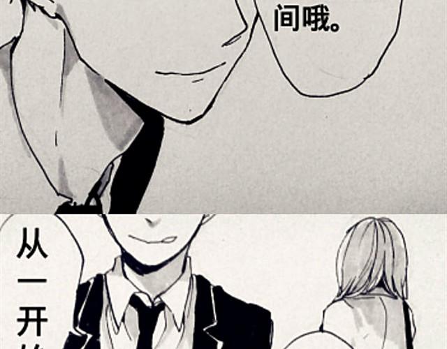 闺蜜（下）15