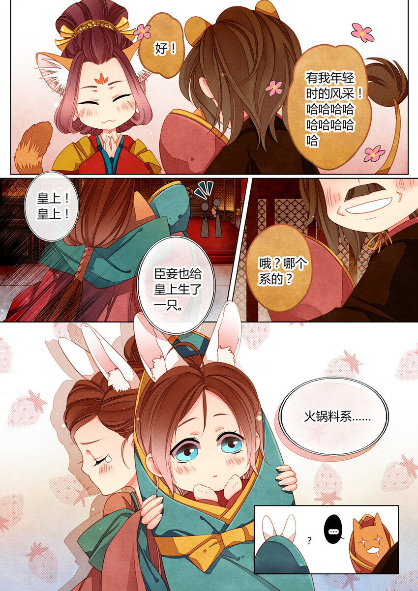 小剧场14