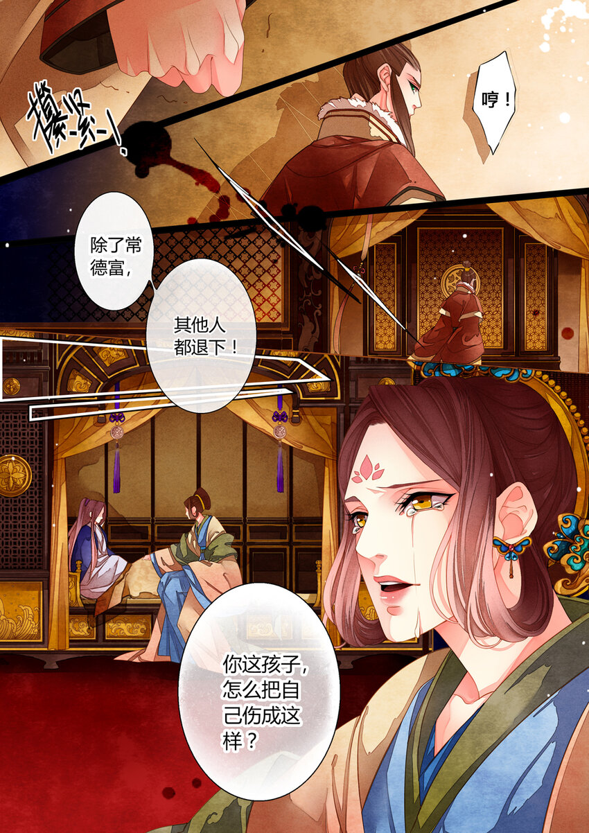 015 第十一回13