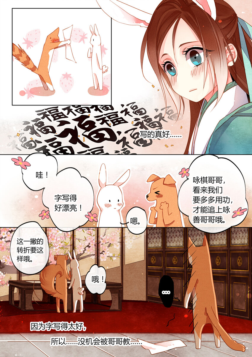 小剧场8
