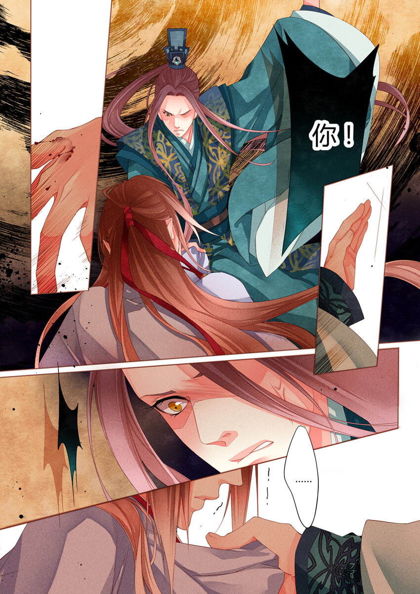 012 第八回7