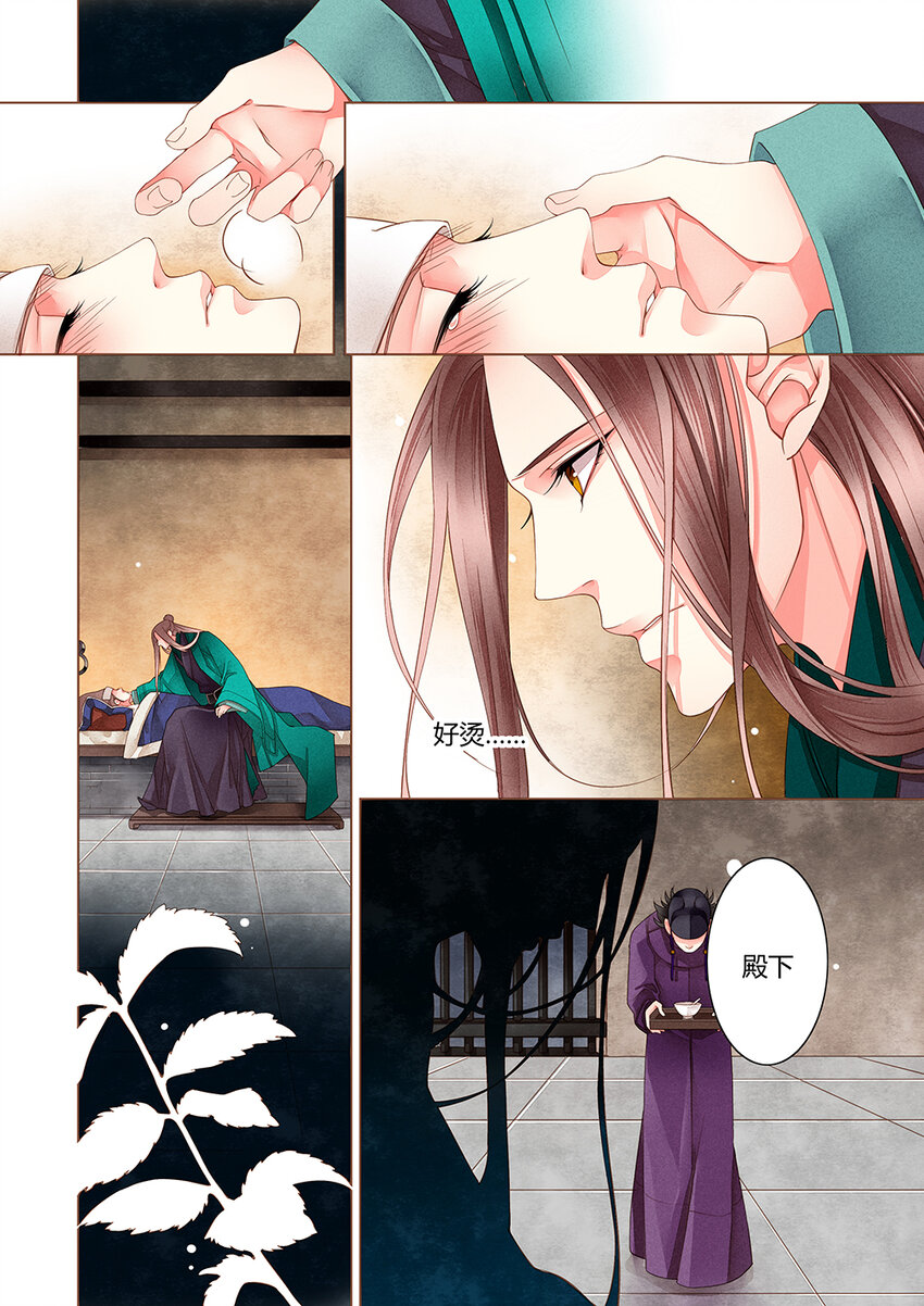 006 第四回2