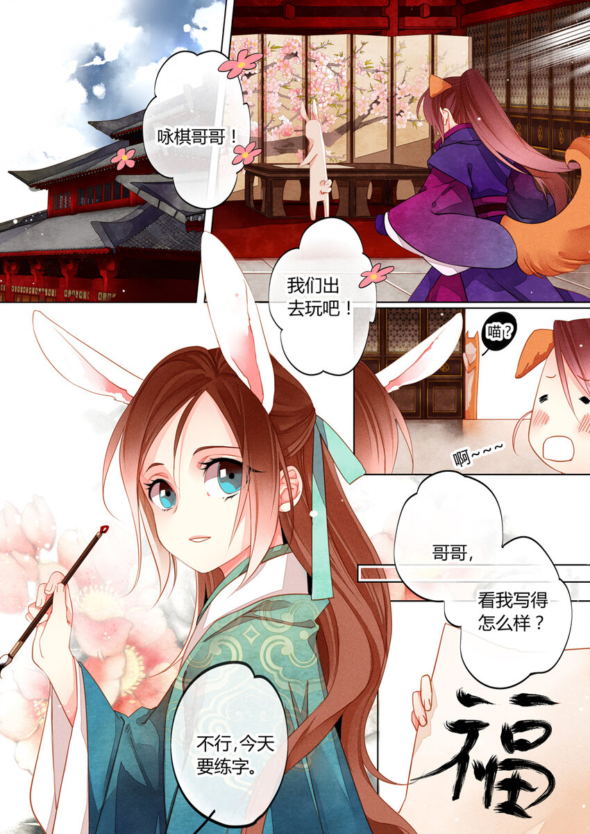 小剧场6